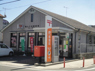 【周辺】 | セレーナ | 福山千田郵便局まで1,183ｍ