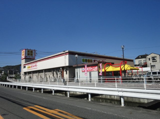 【周辺】 | セレーナ | 生鮮食品オンリーワン千田店まで1,254ｍ