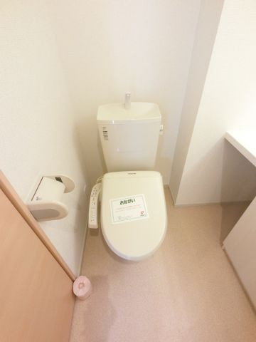 【トイレ】