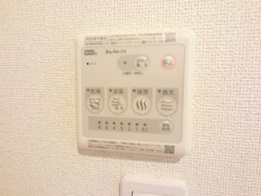 【設備】