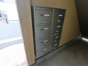 【その他共用部分】