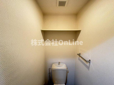 【その他】 | フォレスト今里