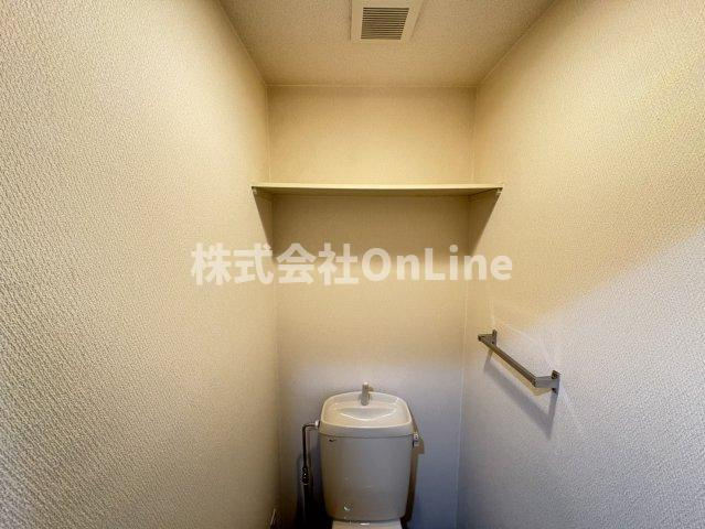 【その他】 | フォレスト今里