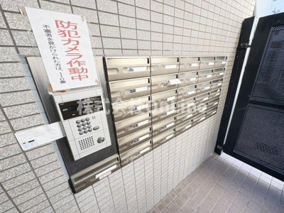 【設備】 | フォレスト今里