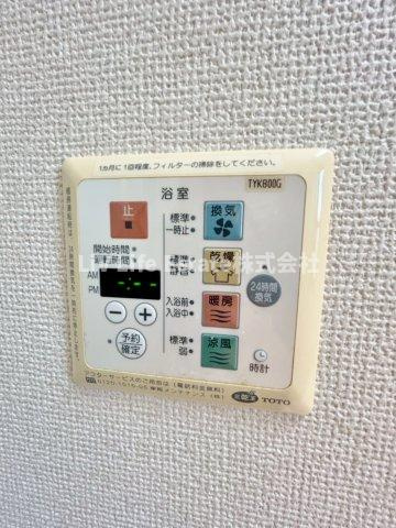 メゾンドプランタンⅥ|※別号室写真