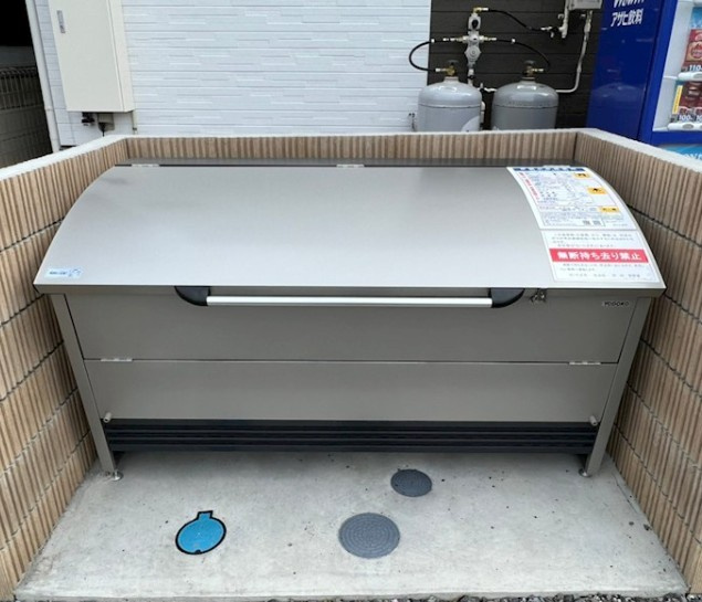 イーグル与野本町 A棟のその他