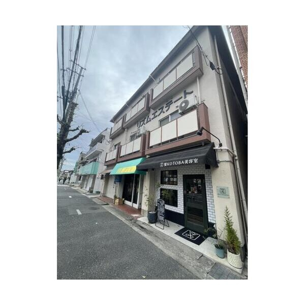RHYTHM魚崎の画像