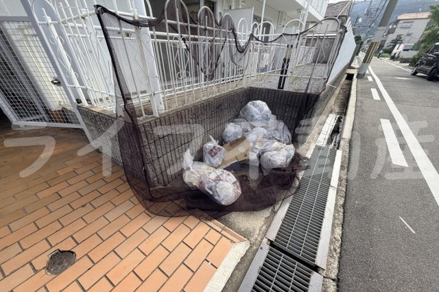 サンハイツ昭和町のその他共用部分