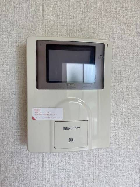 ピアコートのセキュリティ