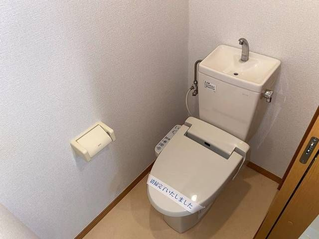 ピアコートのトイレ