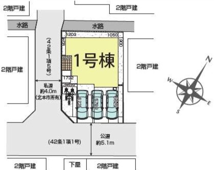 北本市　中丸7丁目