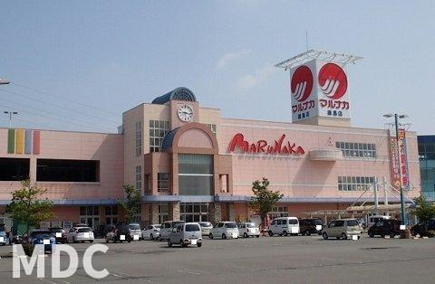 ミルト西新浜Ⅱの周辺|マルナカ徳島店さんまで950m