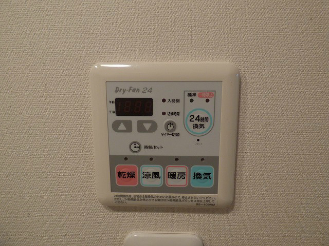 【その他】アヴァンツァーレ川崎EAST 