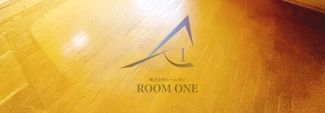 カーサ初音 の寝室|寝室です。