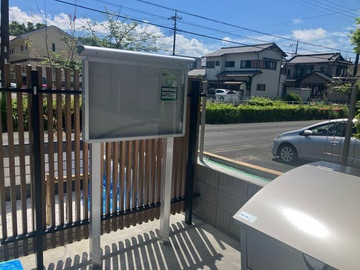 Casa Takekuraのその他