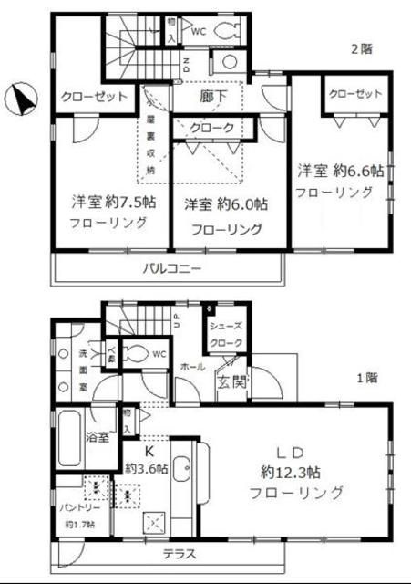 フェリーチェ神宮前の間取り