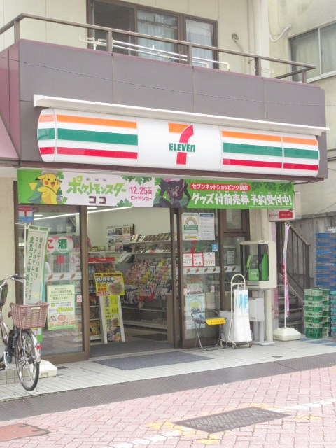 Ｋパレス千寿のその他|セブンイレブン