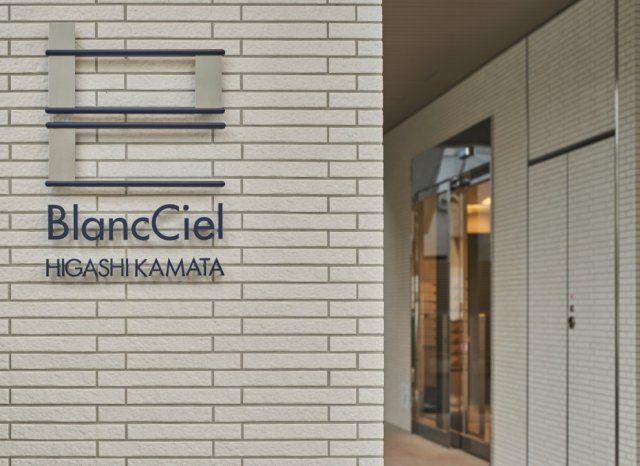 BlancCiel東蒲田 の設備