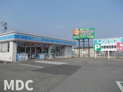 トレスアールヴォレ　Ｃの周辺|ローソン松茂中喜来店様まで350m