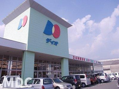 トレスアールヴォレ　Ｃの周辺|ディオ鳴門南店様まで2200m