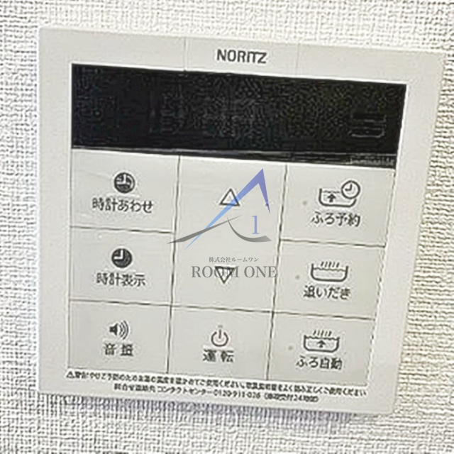シルムラガー