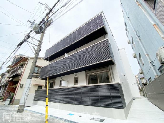 THE COLOR RESIDENCE