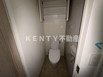 【トイレ】 | ＨＦ大森レジデンス | 清潔感のあるトイレです