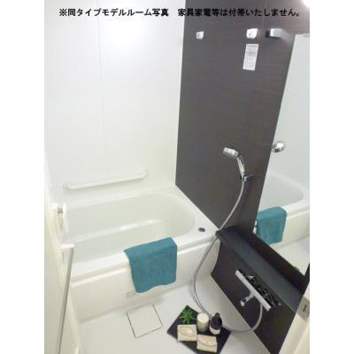 パークアクシス蒲田ステーションゲートの浴室