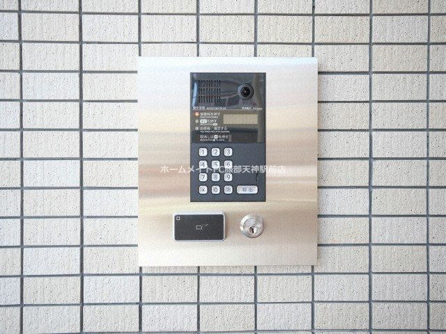 サイレンス服部のセキュリティ
