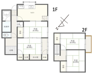 【間取り】 | 高砂市荒井町紙町　一戸建て | ◆4DK◆
91.95㎡