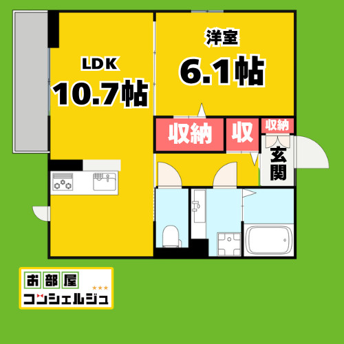 セレスティア助光　D棟