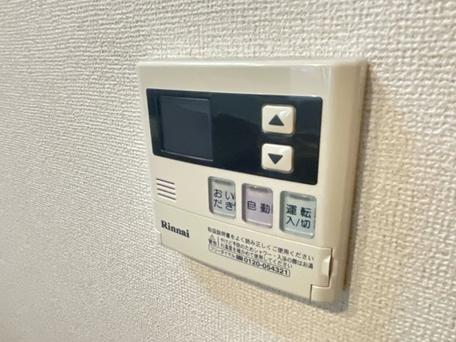 ルピナスAの設備