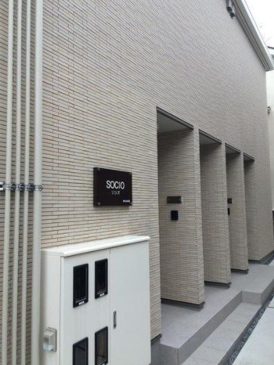 SOCIOの玄関