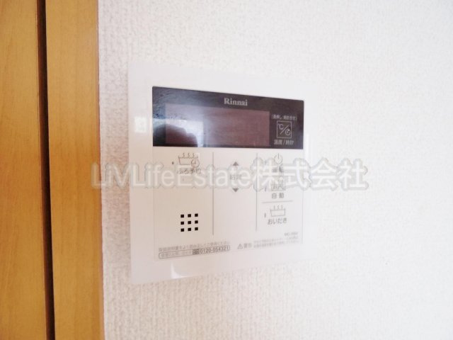 青葉メゾン