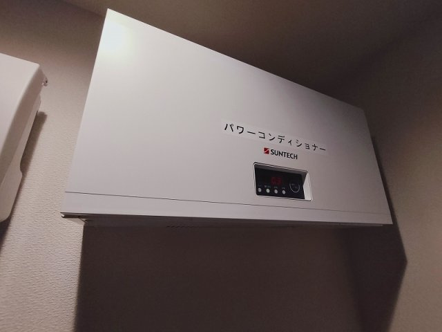 ルーチェ山王の設備