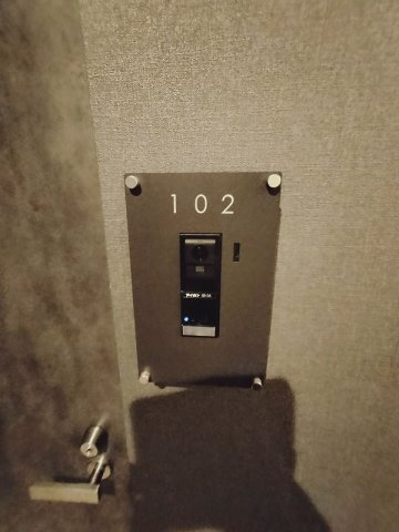 ルーチェ山王のセキュリティ