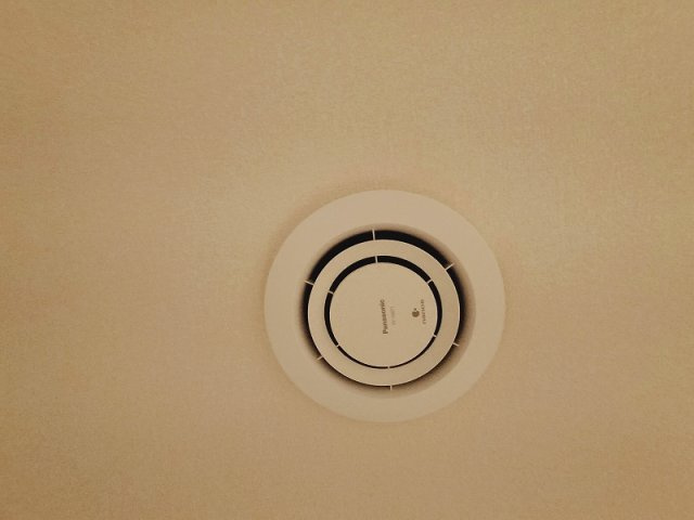 ルーチェ山王の設備