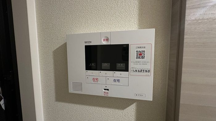 ブランクレールのセキュリティ