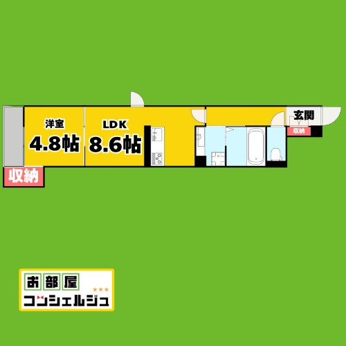 ブランクレール