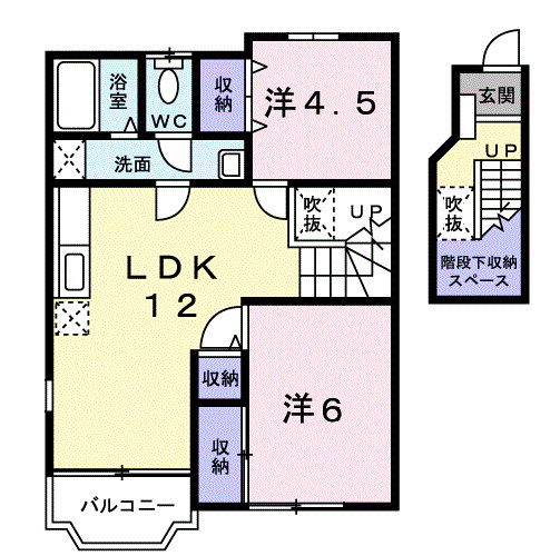 【間取り】 | シャンソレイユ