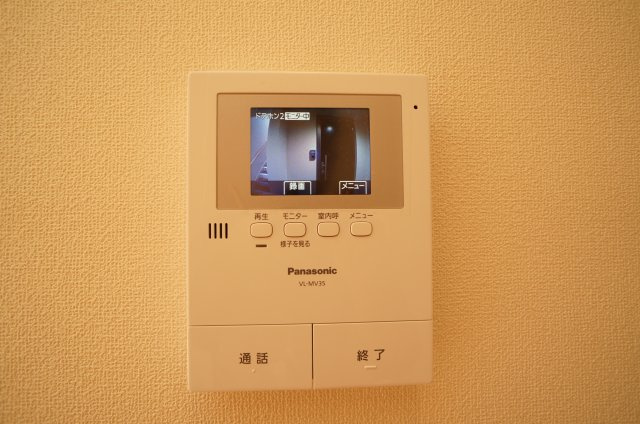 江戸川区平井１丁目の賃貸マンションのその他