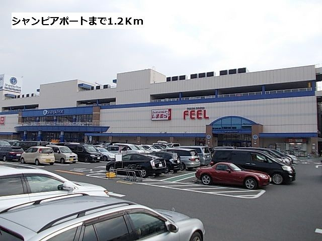 セレノカーサⅢの周辺