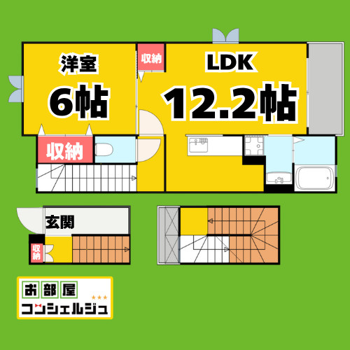 セレノカーサⅢ