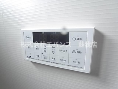 【設備】 | フォーシーズン千葉 | 外観も気になるポイント