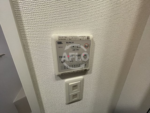 SERENITE谷四の設備|SERENiTE谷四　浴室乾燥機
