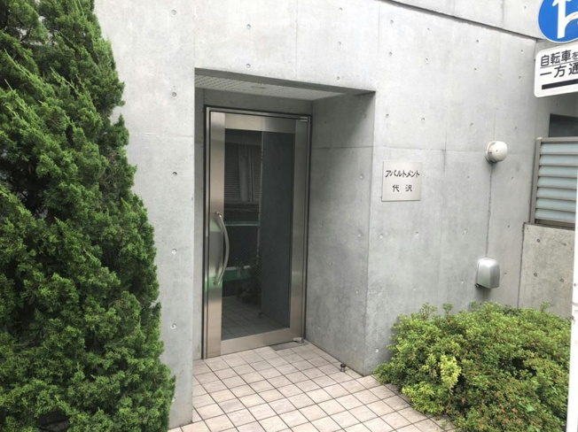 【エントランス】 | アパルトメント代沢