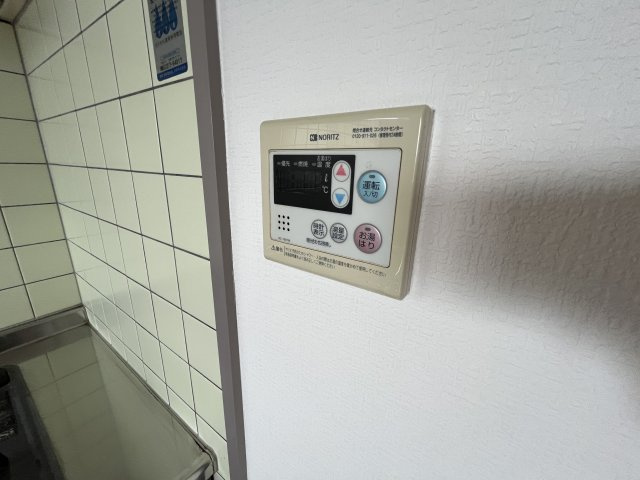 サニーサイドビルの設備
