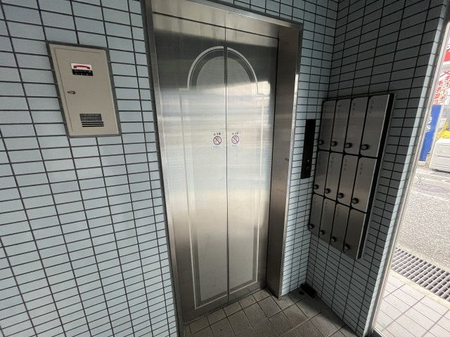 サニーサイドビルのその他共用部分