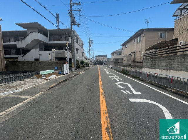 ◆堺市東区引野町　第1期　新築一戸建ての前面道路含む現地写真|周辺は落ち着いた街並みの住宅地！子育てがしやすい住環境です！まだ未完成ですが、現地でしかわからない事もございます。是非一度ご覧ください。