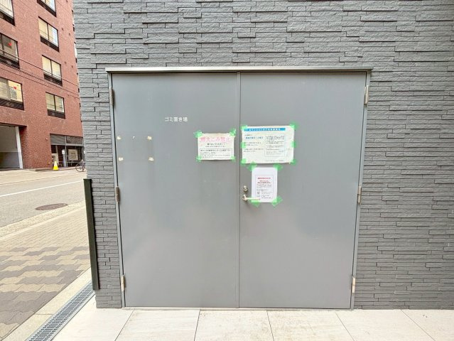 エスリード新大阪ザ・マークのその他